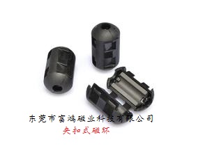 �A��ʽ�ŭh(hu��n)���|ݸ�����ŘI(y��)���޹�˾