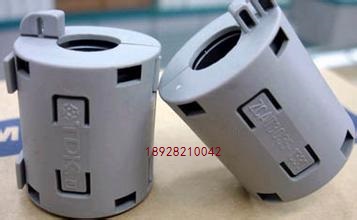 夾扣式磁環(huán)